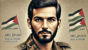 Abu Jihad
