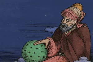 Abd Al-Rahman Al Sufi El astrónomo árabe que transformó la astronomía medieval