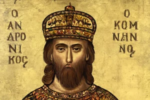 Andrónico II Comneno El emperador que luchó por la supervivencia del Imperio de Trebisonda