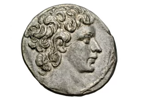 Antíoco XIII El último rey de Siria en tiempos de Pompeyo