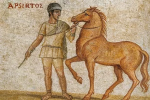 Apsirto El Hipiatra Griego que Estudió las Enfermedades de los Caballos