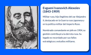 Alexeiev
