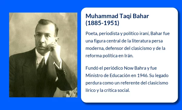 Bahar