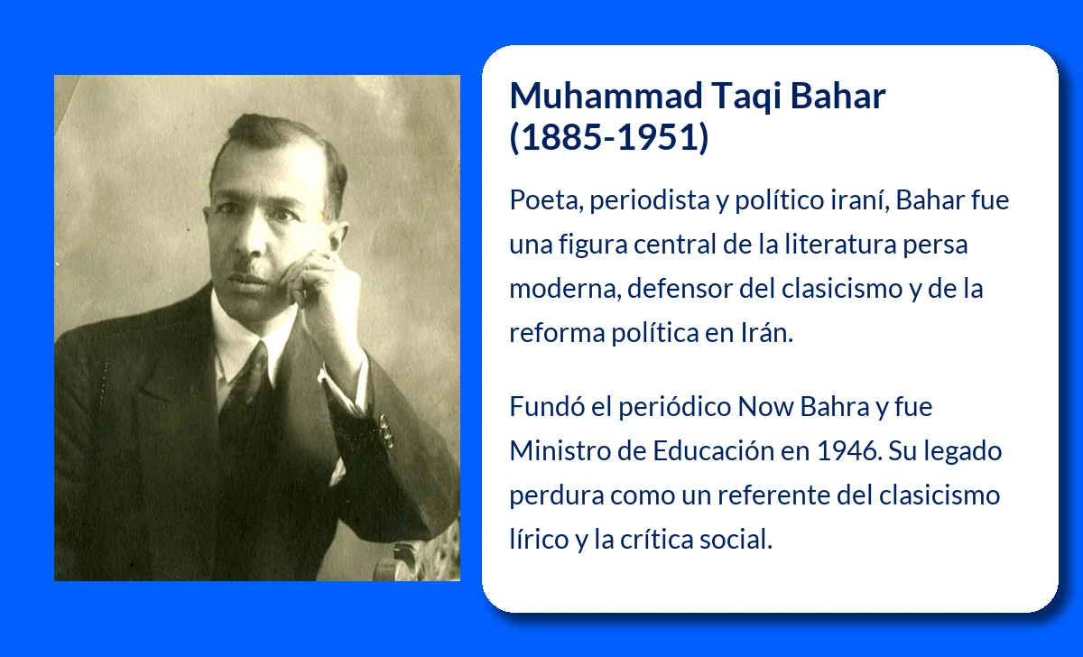 Bahar