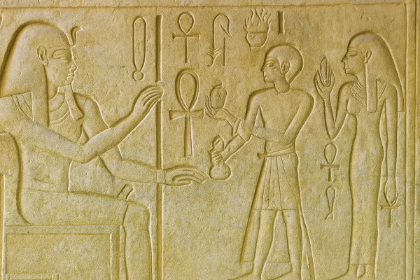 Ahmose Pennekhbet